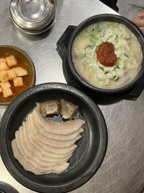 최고다국밥 이미지