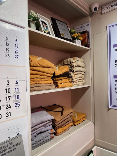 엄지손테라피 이미지