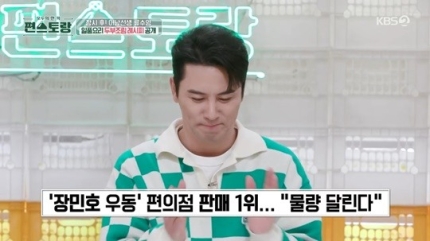 달성편의점 이미지
