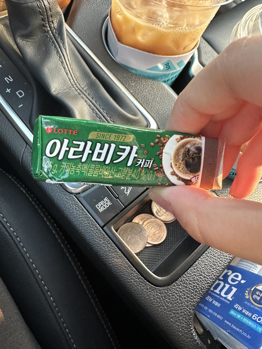 혜민꽃집 이미지