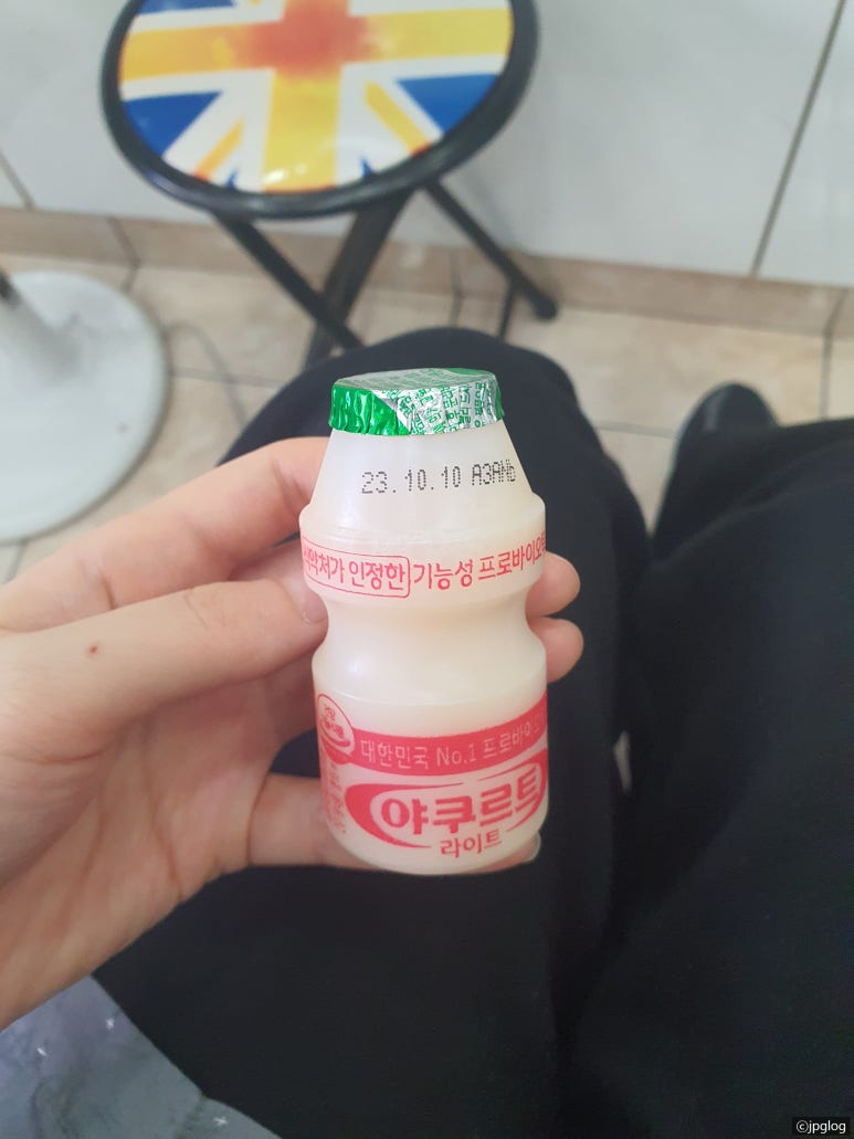까꼬뽀꼬미용실2 이미지