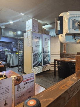 연산닭갈비 이미지