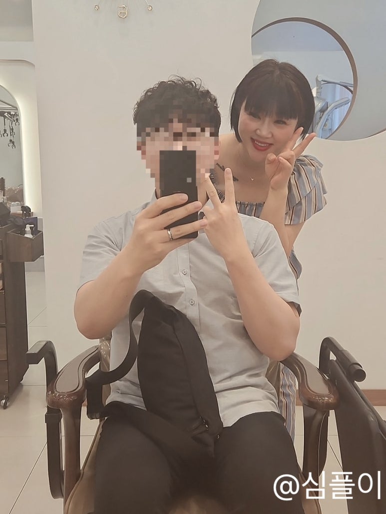 이오헤어 이미지