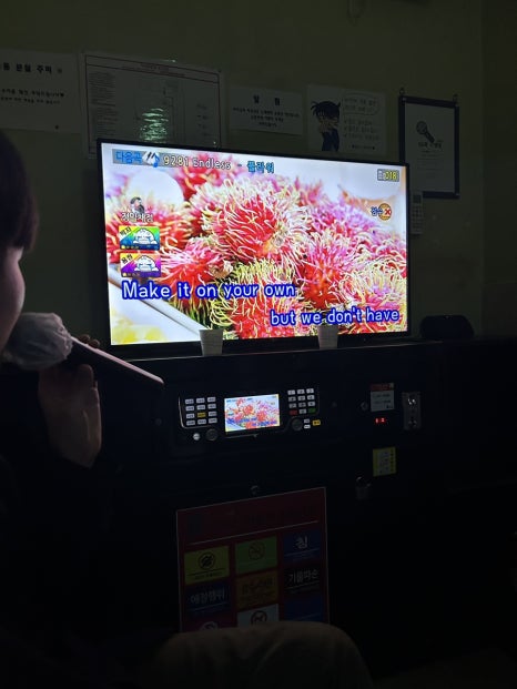 59쌀피자미룡점 이미지