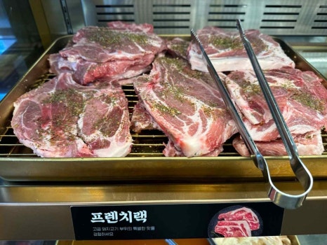 대화대박셀프 이미지