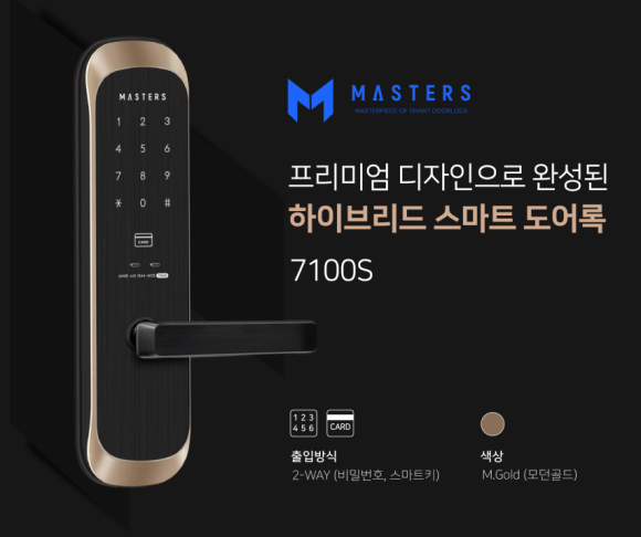 유나코 이미지