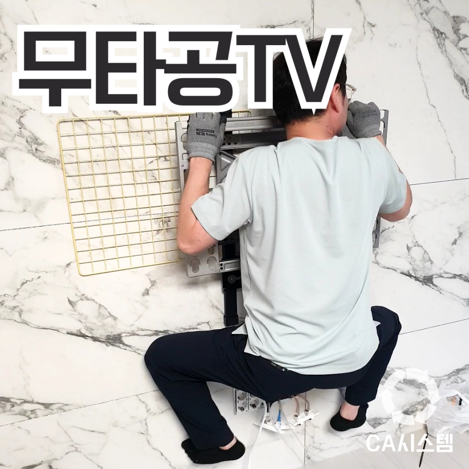 이유씨에이 이미지