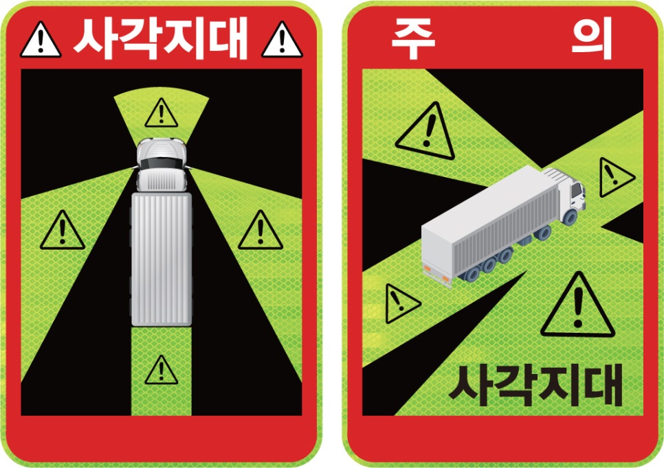 대주문구 이미지