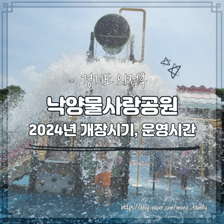 (주)물사랑 이미지