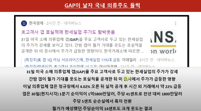 제이에스퍼시픽 이미지