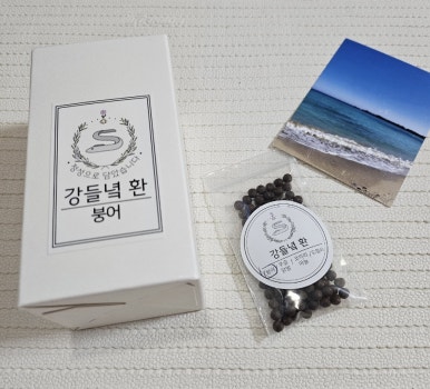 강들녘환 이미지