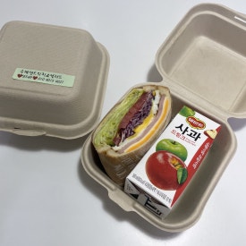 샌드49 이미지