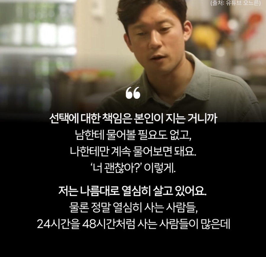 싶은 이미지
