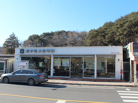 빛고을맛집 이미지