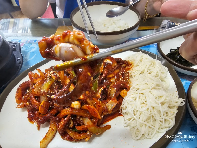낙지네 사진 6