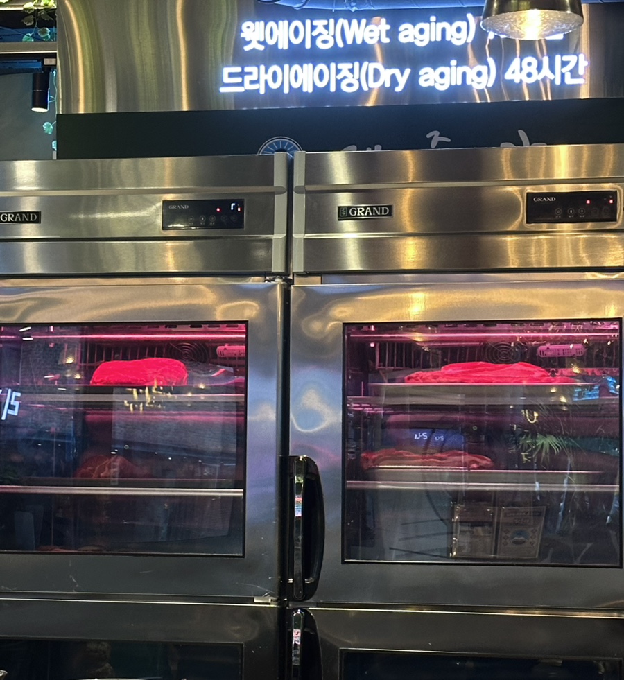 제줏간조례점 이미지