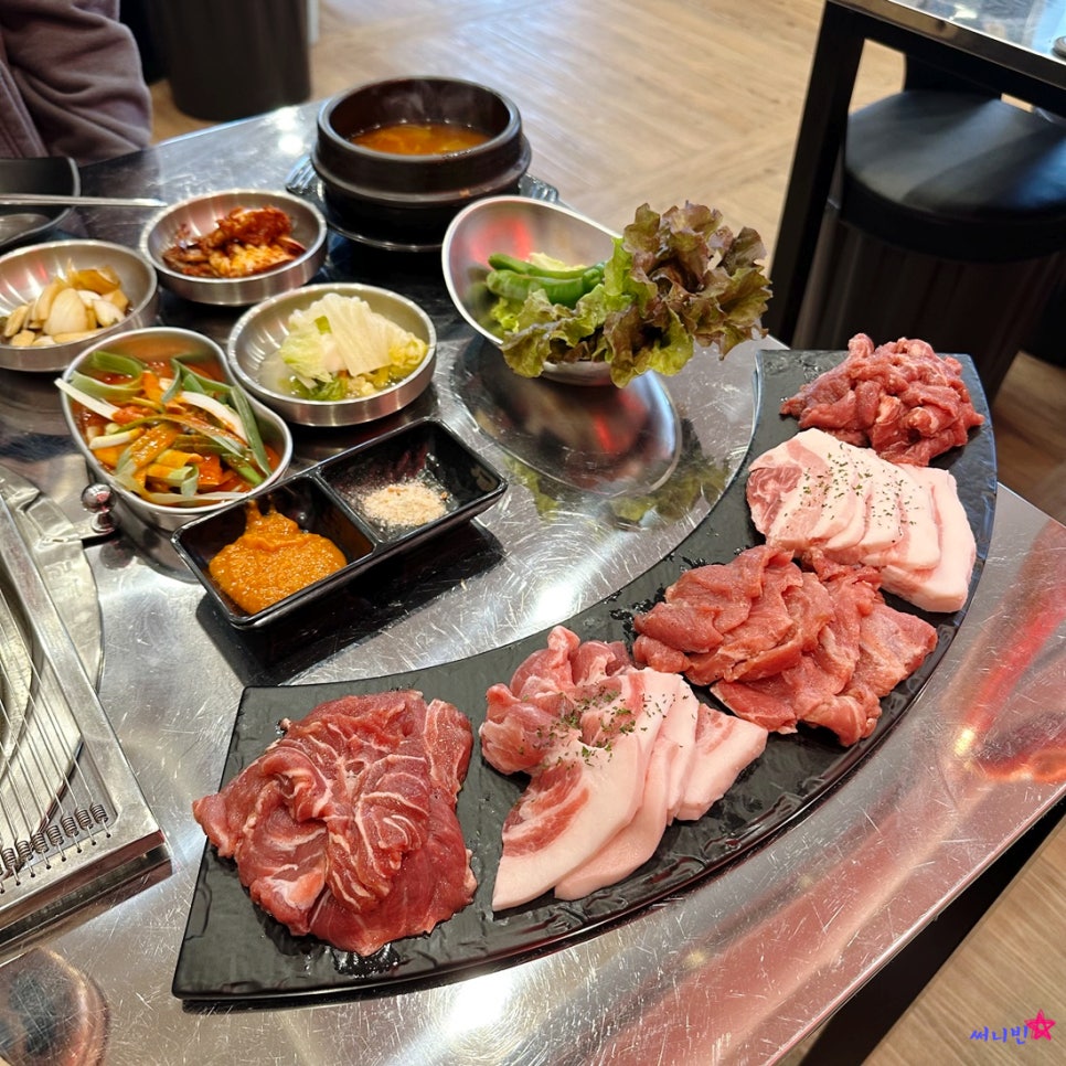 춘천뒷고기 이미지