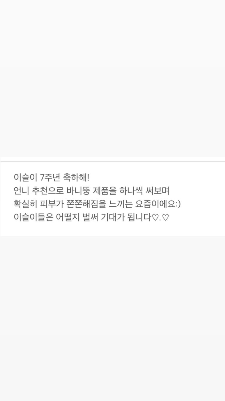행복물결 이미지