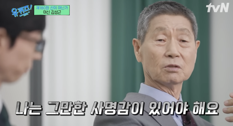 이듬해 이미지