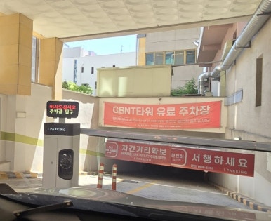 우리끼리키즈카페무지개마을 이미지