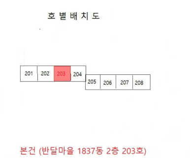 주식회사 제이앤디 이미지