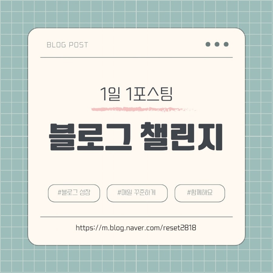 금손테라피 이미지