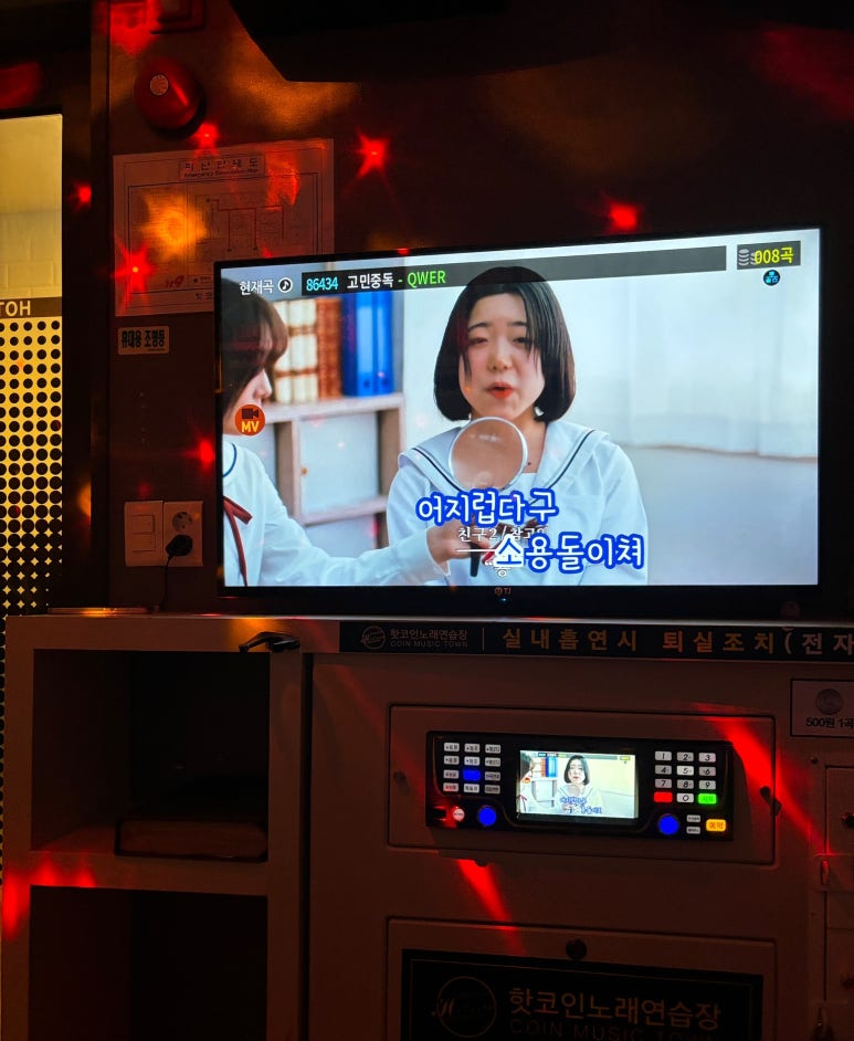현주사 이미지