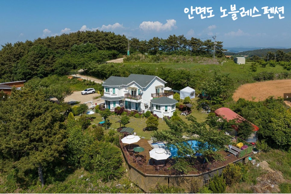 노블레스팬션 이미지