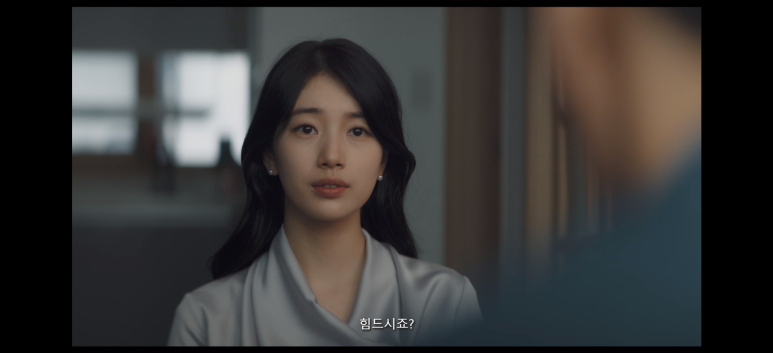 안나패션 이미지