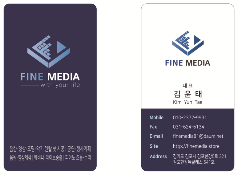 세원미디어 이미지