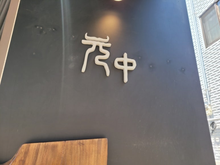 뽀뽀카롱 이미지