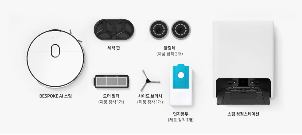 제트스팀 이미지