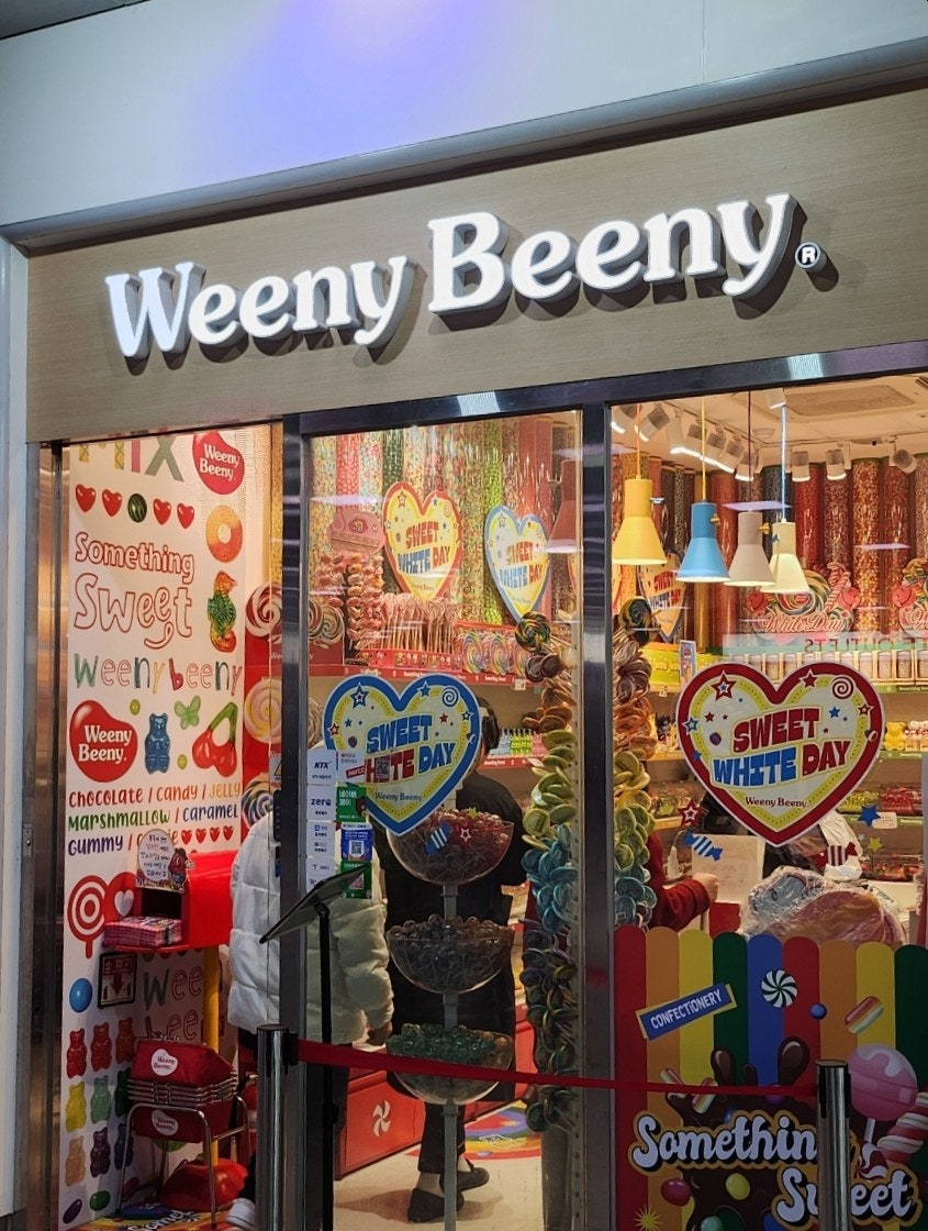 뚜레쥬르 서울역점 이미지