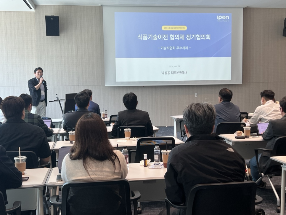 금영식품(주) 이미지