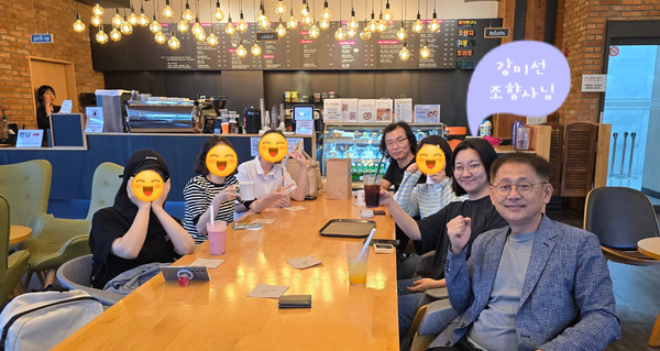 Miscent 이미지
