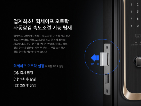 유나코 이미지