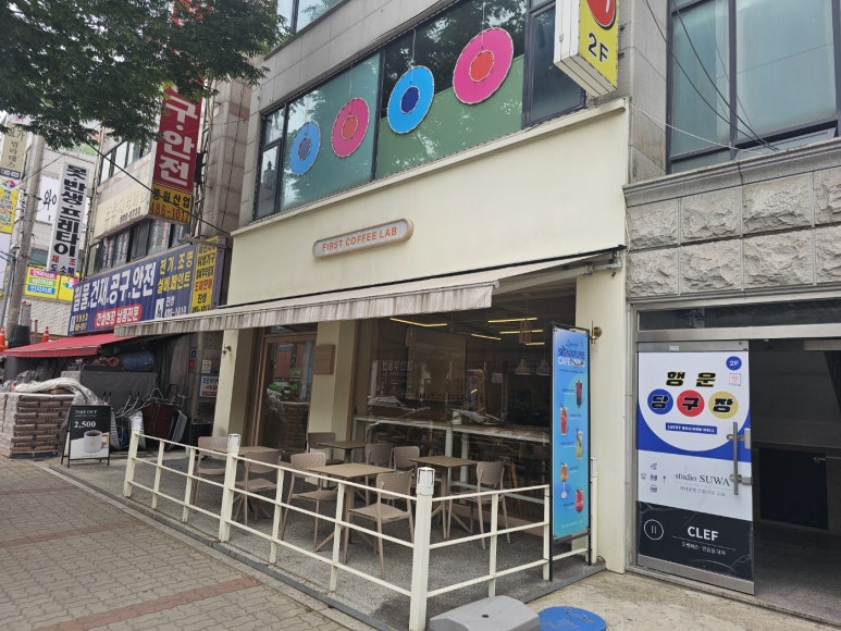 에스엠퍼스트 이미지