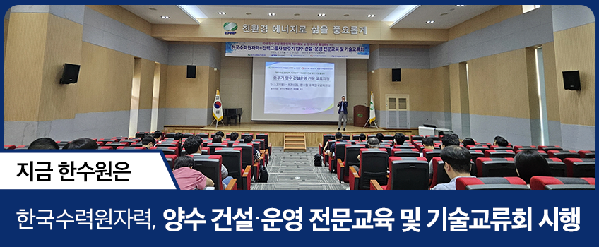 중부건설인력 이미지
