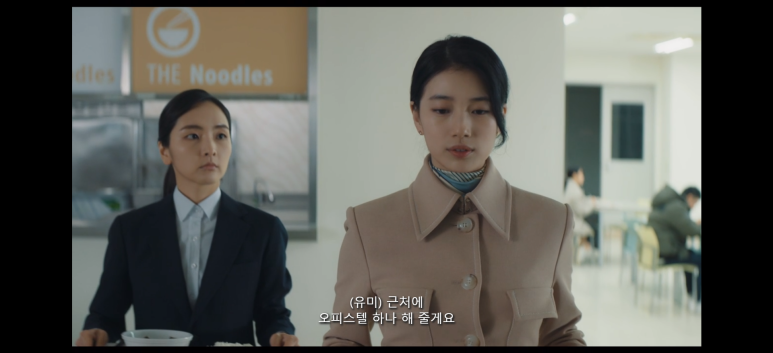 안나패션 이미지