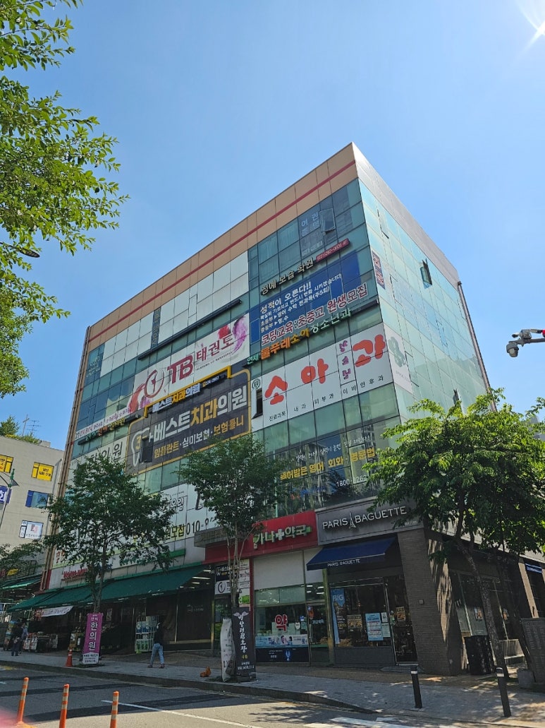 연세물푸레소아청소년과 이미지