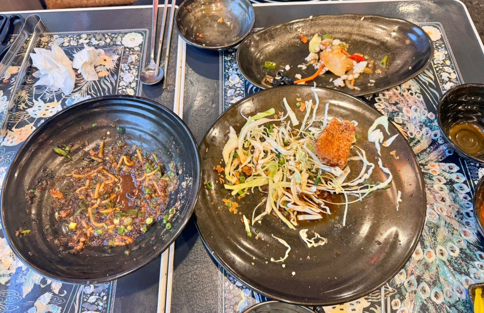 짜장판다 이미지