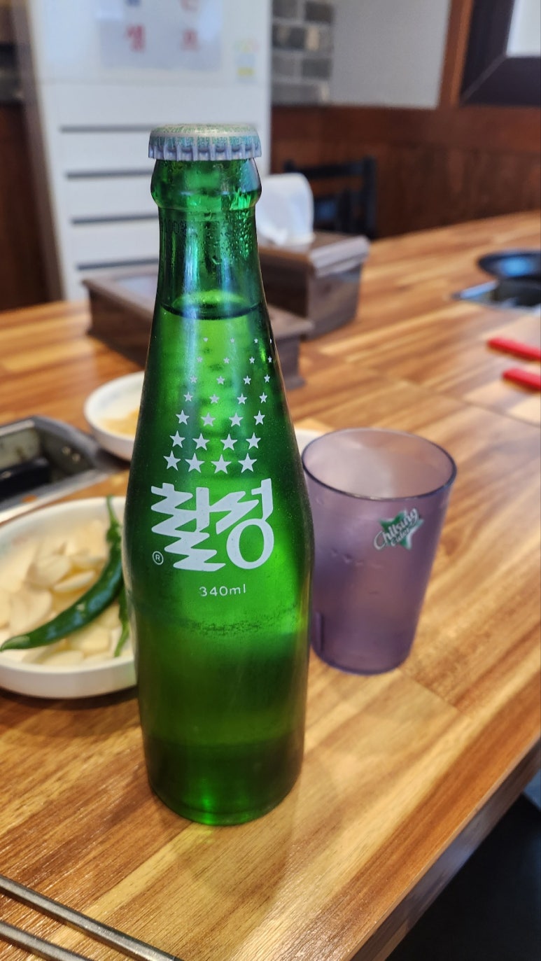 연밭식육식당 이미지