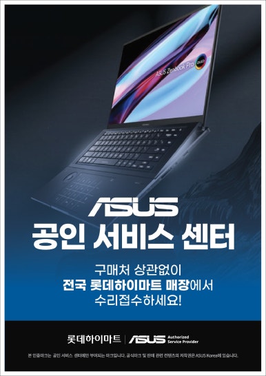 에이치피서비스센터 이미지