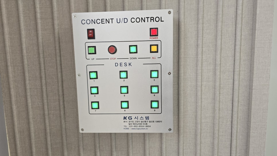 태장중학교 이미지