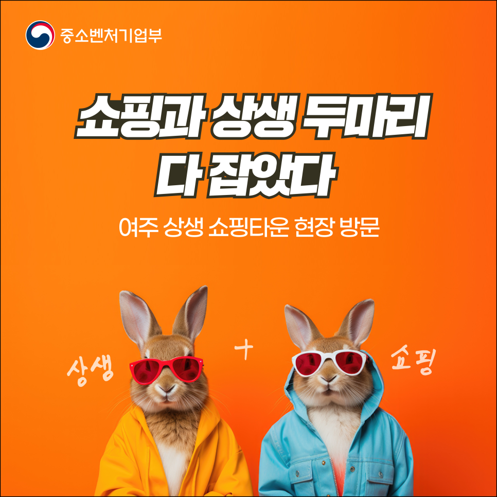 영스포츠타운 이미지