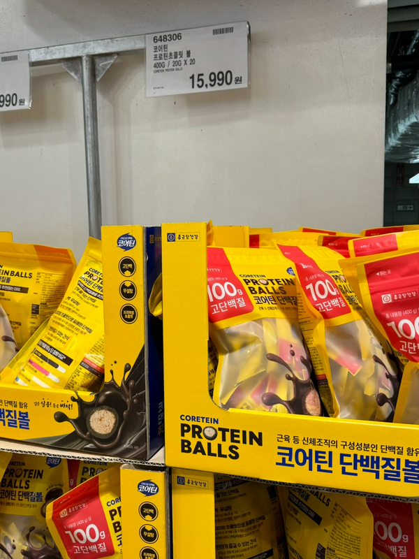 한초식품 이미지