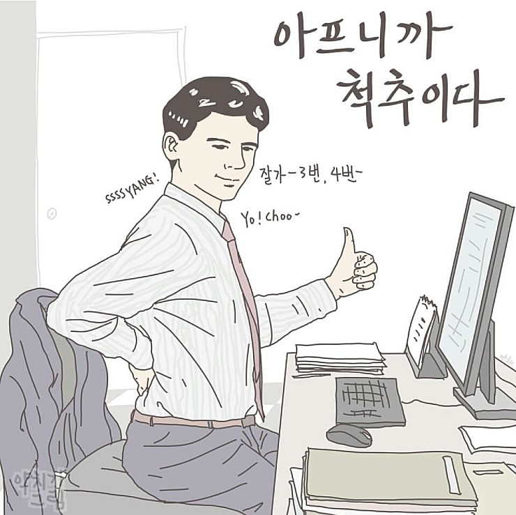 천지인상사 이미지
