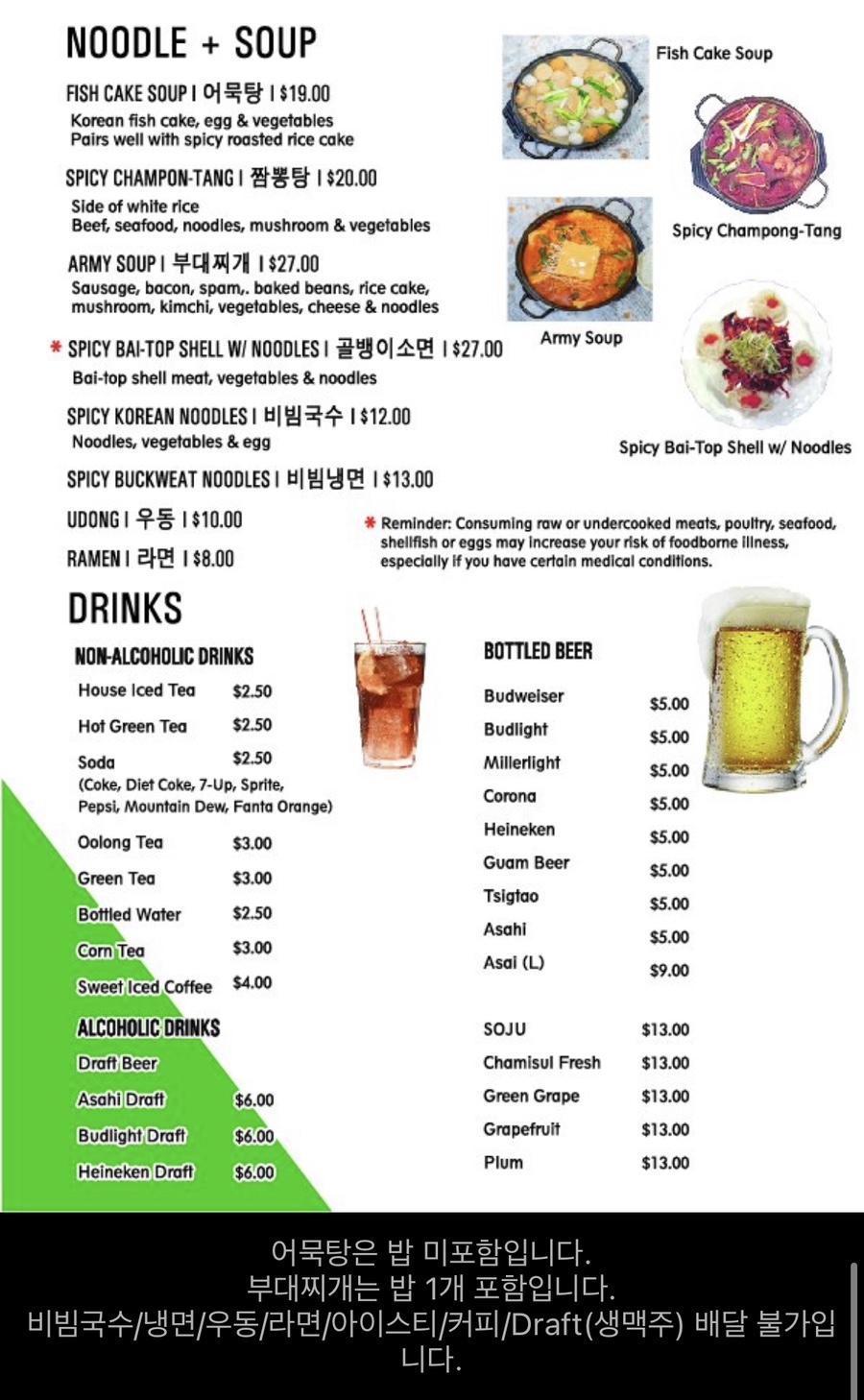 치킨밸리 이미지
