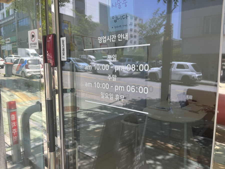 우수뷰티랩 이미지