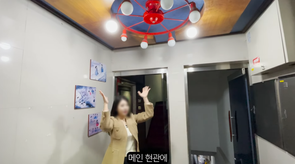 스테이고대 이미지